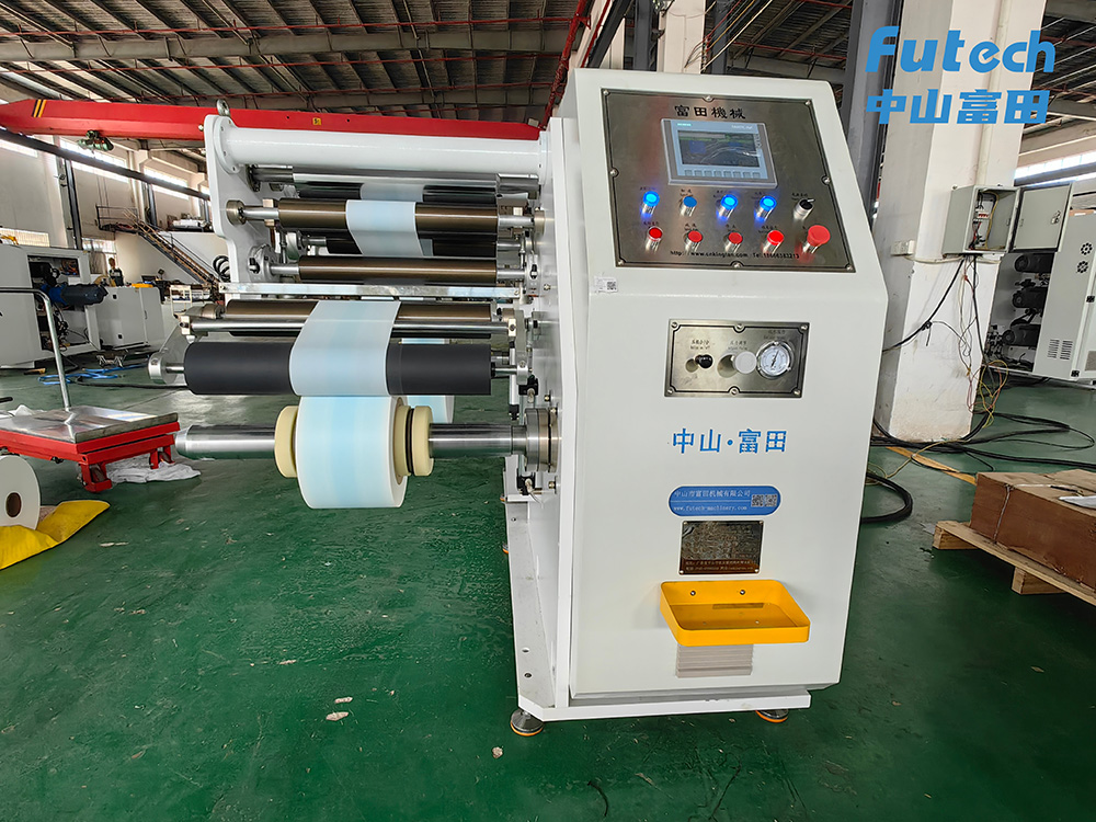 Rewinder (2)